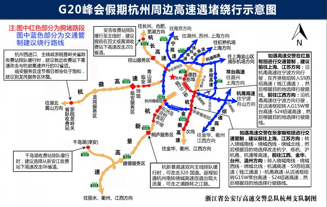 澳門 第1489頁