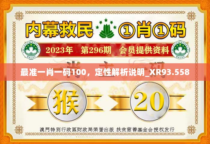 熱點(diǎn) 第1487頁(yè)