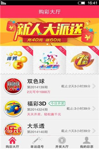 zhangxiaoling 第20頁
