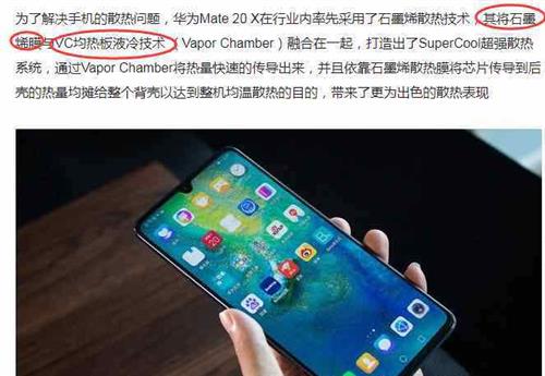 華為收購博威合金，一場戰(zhàn)略性的聯(lián)姻，華為收購博威合金，戰(zhàn)略聯(lián)姻開啟新征程