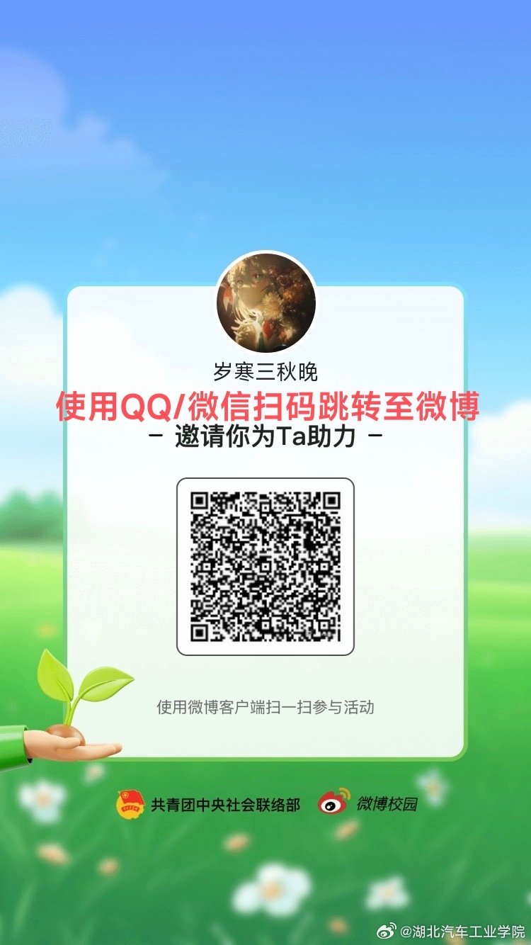 財經(jīng) 第1502頁