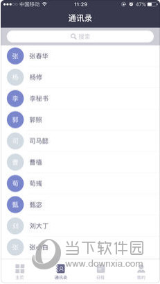 邁向2024，正版資料免費(fèi)公開的嶄新篇章，邁向2024，正版資料免費(fèi)公開的全新時代