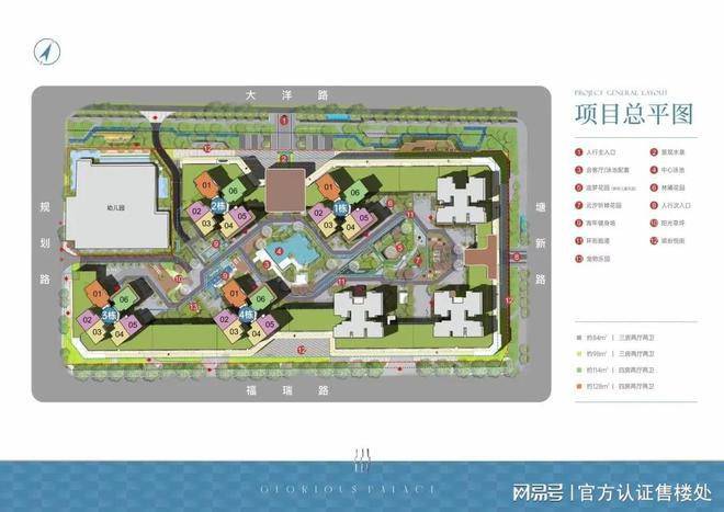 2024澳門六今晚開獎結(jié)果,新興技術(shù)推進策略_Executive24.758