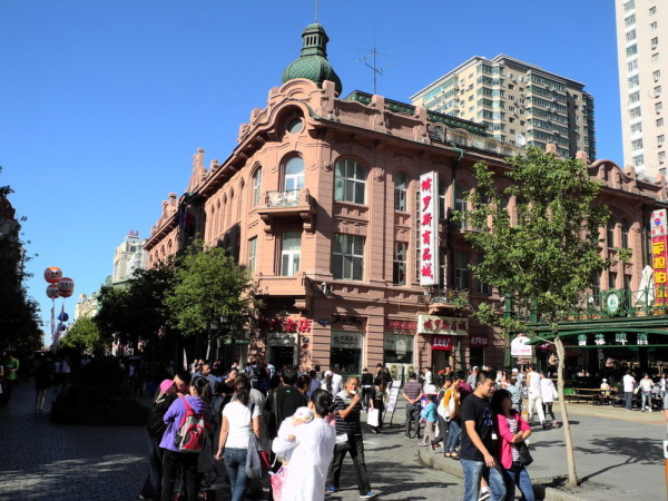 哈爾濱旅游攻略，哈爾濱旅游指南