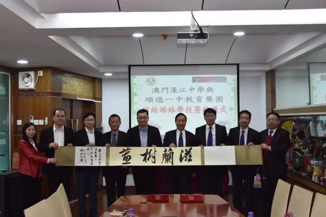 澳門一碼一肖一待一中四不像，探索神秘與現(xiàn)實(shí)的交織，澳門神秘現(xiàn)象揭秘，一碼一肖一待一中四不像的探索之旅
