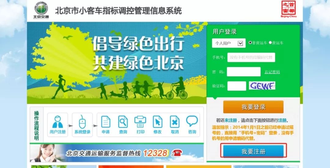 新澳天天開獎(jiǎng)資料大全最新54期開獎(jiǎng)結(jié)果,可持續(xù)實(shí)施探索_WearOS70.401