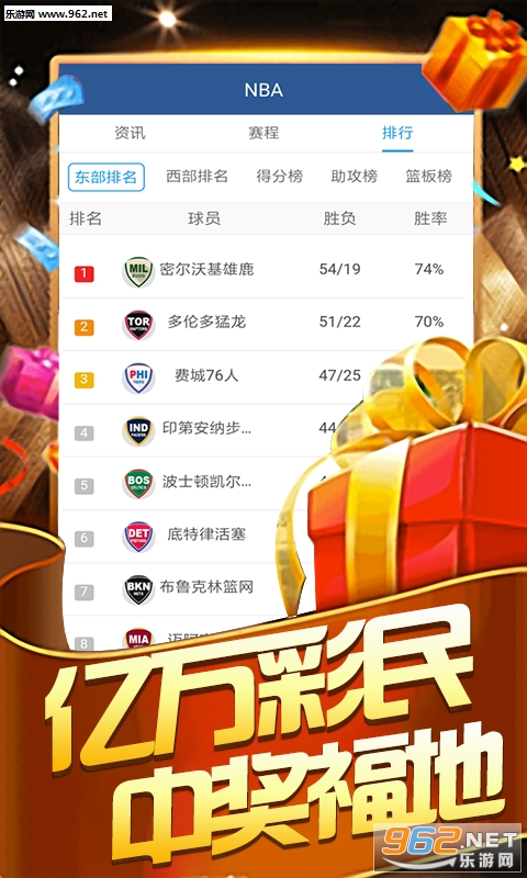 警惕新澳天天彩免費資料背后的風險與犯罪問題，警惕新澳天天彩免費資料背后的風險與犯罪隱患