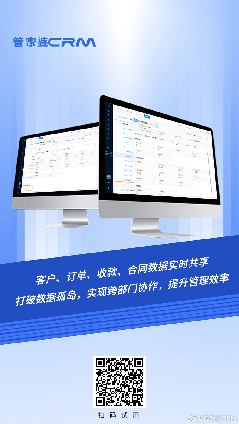 奧門管家婆，傳統(tǒng)與現(xiàn)代服務(wù)的交融，澳門管家婆，傳統(tǒng)與現(xiàn)代服務(wù)的完美融合