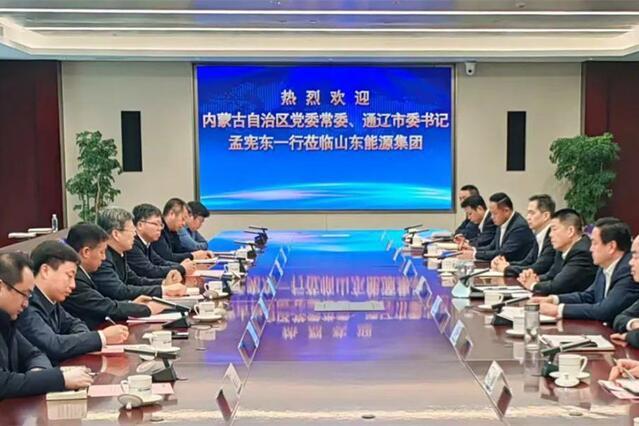 兗礦能源，能否觸及百元大關(guān)？，兗礦能源股價(jià)能否沖破百元大關(guān)？