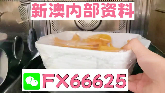 熱點 第1473頁