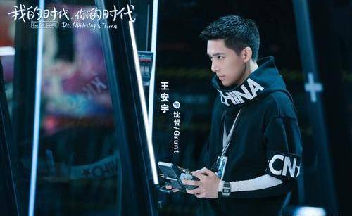 探究影視角色，王浩的演繹與我們的時(shí)代，王浩演繹的影視角色，時(shí)代印記與探究