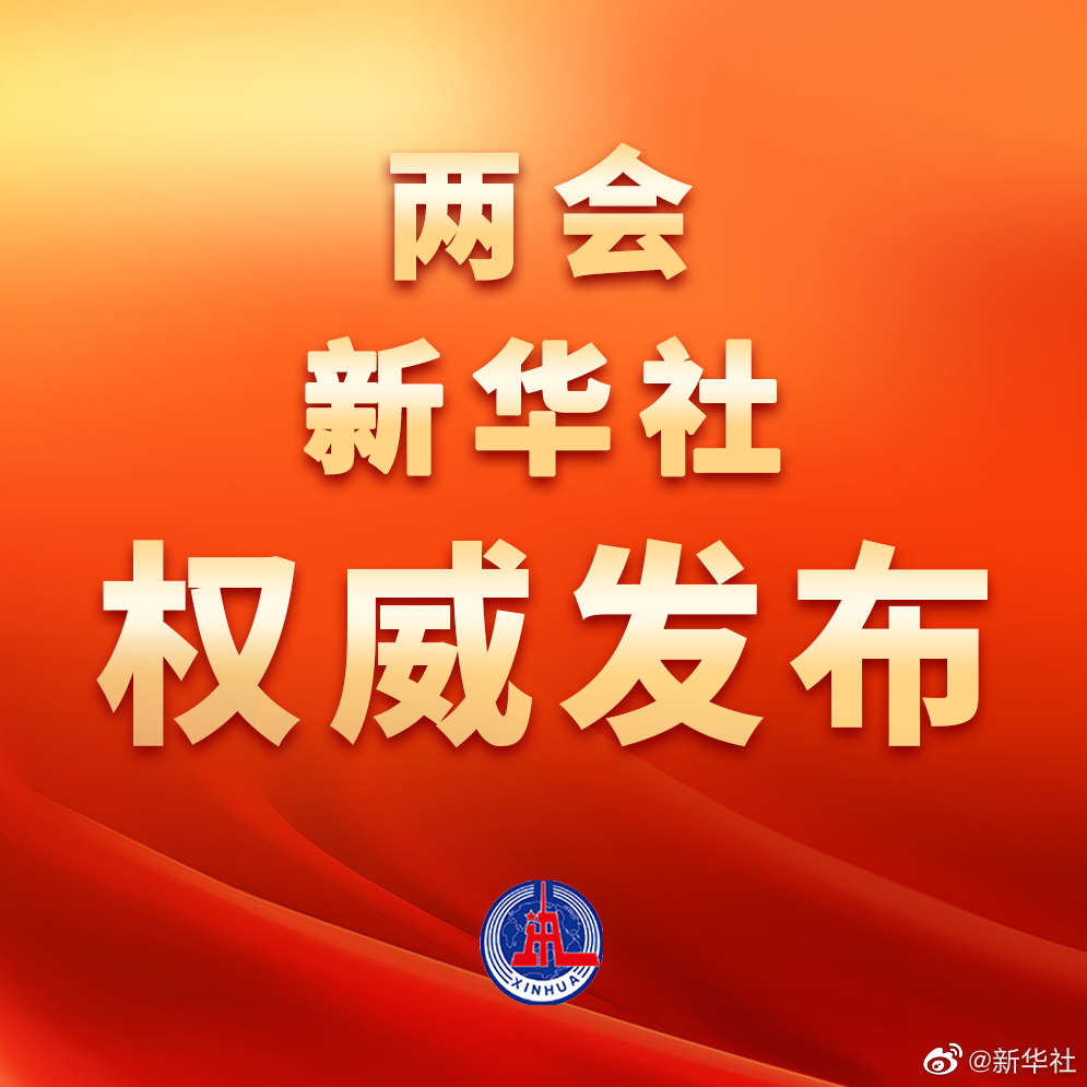 揭秘彩票背后的秘密，精準(zhǔn)免費(fèi)四肖預(yù)測(cè)與數(shù)字77777與88888的神秘聯(lián)系，揭秘彩票背后的秘密，數(shù)字77777與88888的神秘聯(lián)系及精準(zhǔn)免費(fèi)四肖預(yù)測(cè)