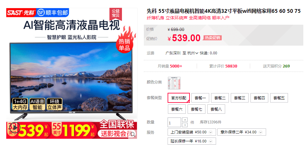 澳門管家婆，揭秘精準預測背后的秘密，澳門管家婆精準預測背后的奧秘揭秘