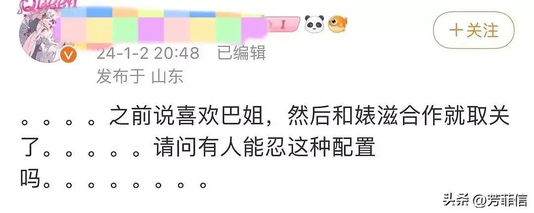 梟起青壤熱巴劇照曝光，探尋背后的故事與魅力，梟起青壤熱巴劇照探秘，背后的故事與魅力揭秘