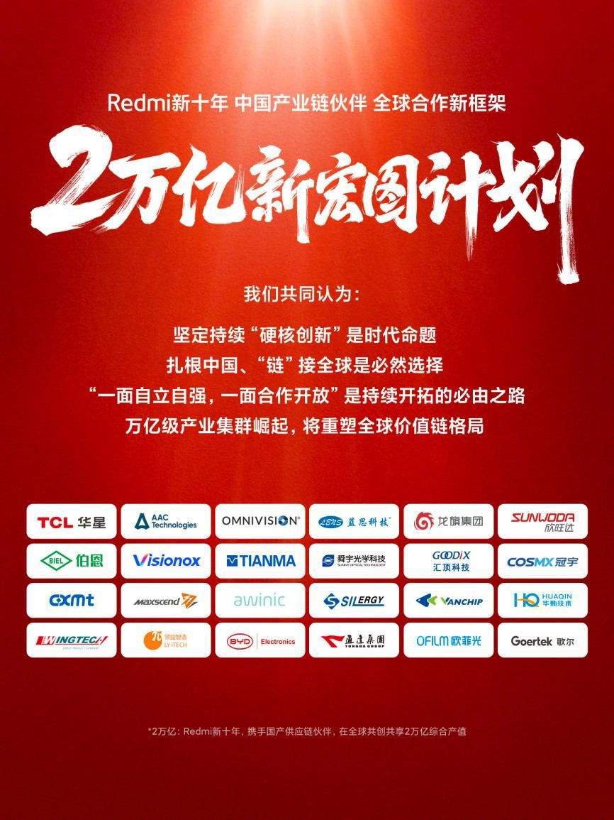 新澳天天開(kāi)彩期期精準(zhǔn)——揭示背后的風(fēng)險(xiǎn)與警示，新澳天天開(kāi)彩期期精準(zhǔn)背后的風(fēng)險(xiǎn)警示與真相揭秘