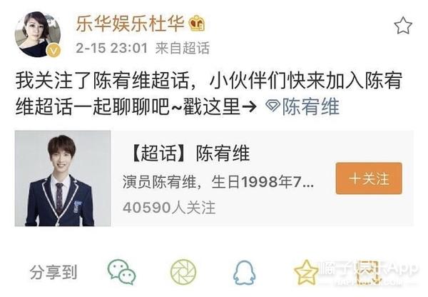 劉亦菲超話，璀璨明星的閃耀之路，劉亦菲超話，明星閃耀之路