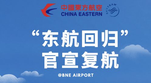 新澳天天開獎資料大全與旅游團，探索背后的真相與警示，新澳天天開獎資料探索背后的真相與警示，旅游團背后的秘密揭秘