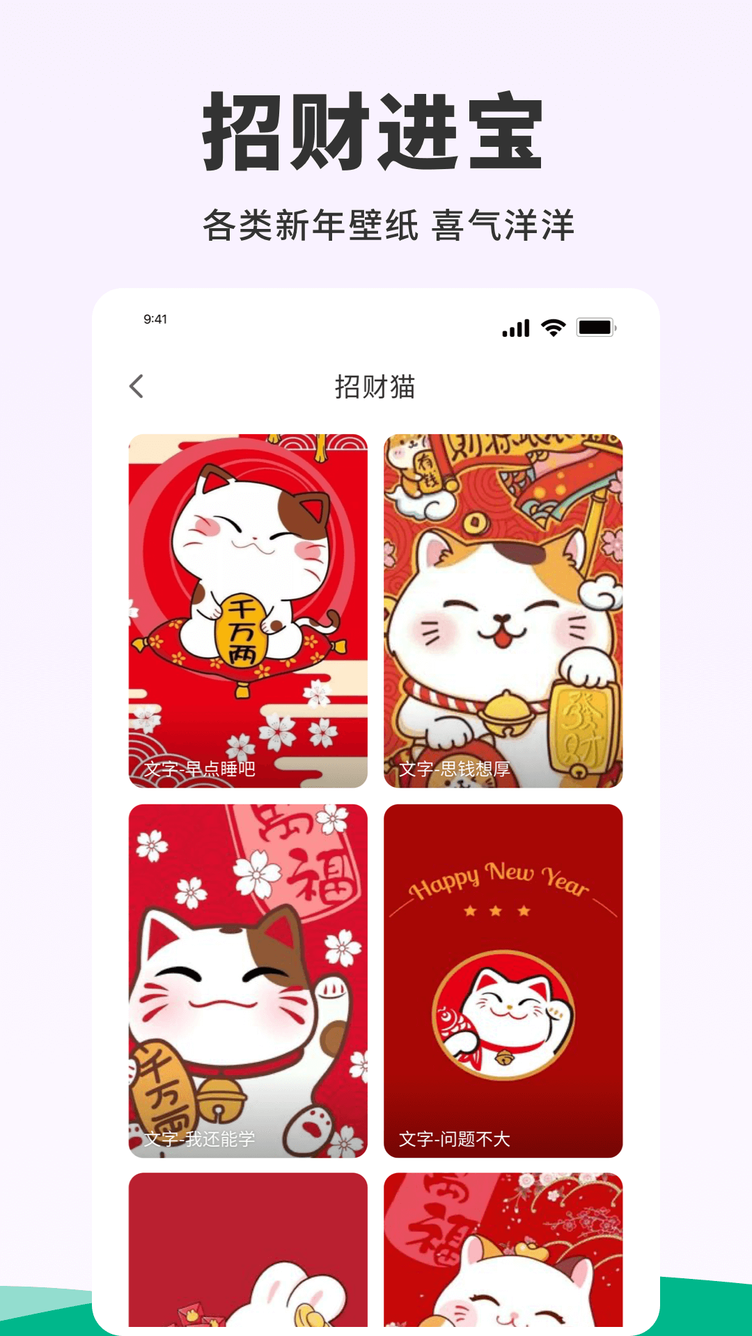 探索無(wú)盡的視覺(jué)盛宴，118圖庫(kù)彩圖免費(fèi)資料大全，無(wú)盡視覺(jué)盛宴，118圖庫(kù)彩圖免費(fèi)資料總覽