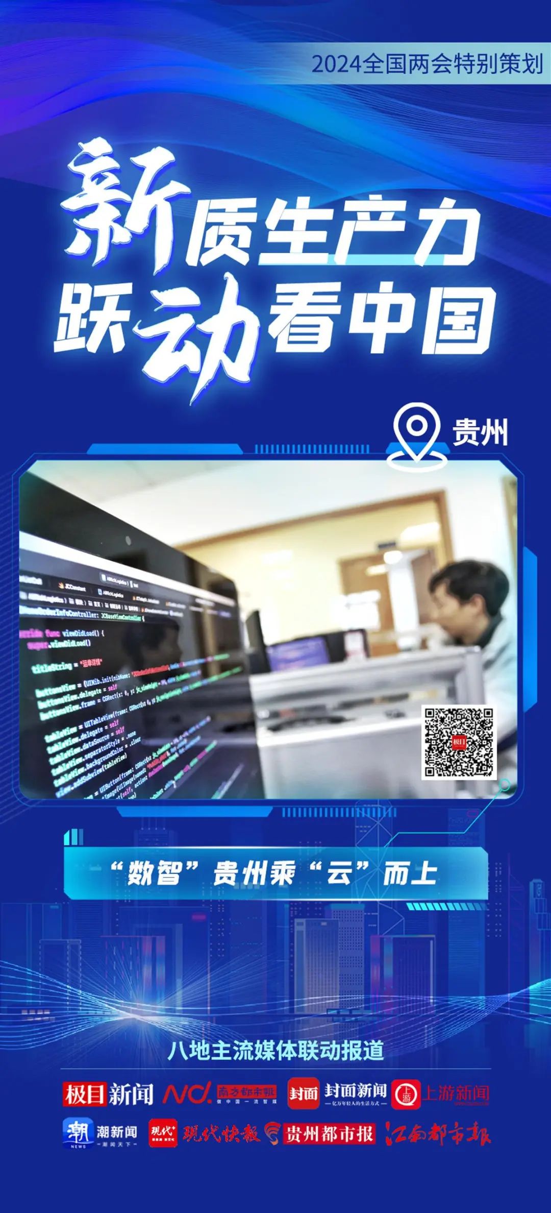 大考免費(fèi)觀看，策馳影院的獨(dú)特觀影體驗，大考免費(fèi)觀看，策馳影院的獨(dú)特觀影盛宴