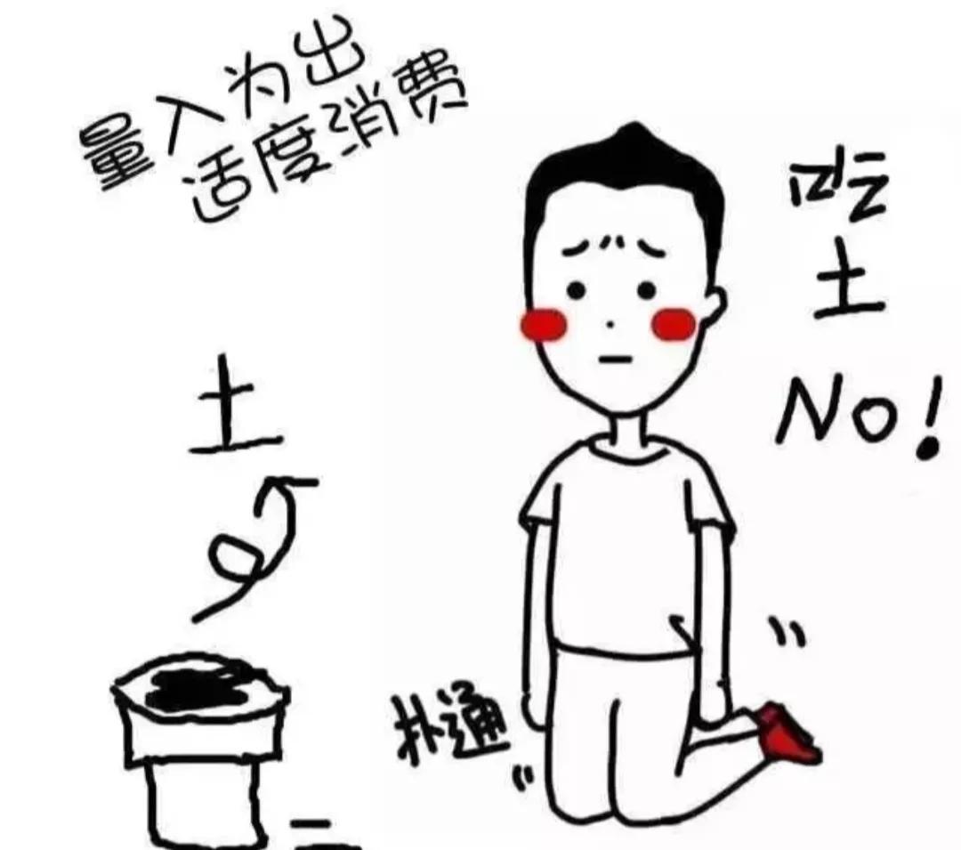 買金條放家里保值嗎？深度解析黃金投資與家庭理財(cái)，黃金投資與家庭理財(cái)，金條置家保值的深度解析。