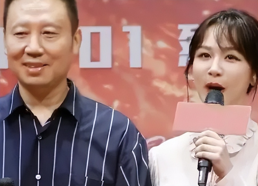蝴蝶飛舞 第23頁