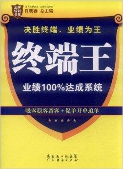 澳門(mén)管家婆，揭秘精準(zhǔn)預(yù)測(cè)背后的秘密，澳門(mén)管家婆精準(zhǔn)預(yù)測(cè)背后的奧秘揭秘