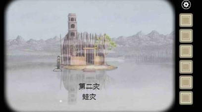 銹湖最新作品，探索未知，續(xù)寫傳奇，銹湖新作探索未知傳奇之旅