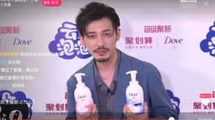 洪智最新直播，展現(xiàn)真實(shí)自我，引領(lǐng)新時(shí)代的潮流風(fēng)向，洪智直播，展現(xiàn)真實(shí)自我，引領(lǐng)潮流新風(fēng)向
