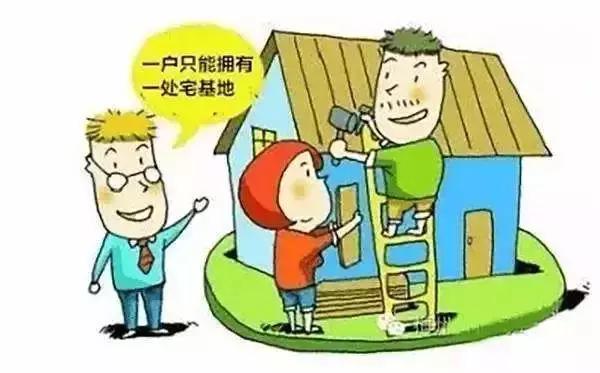 三舊改造最新動態(tài)，城市更新的新篇章，三舊改造最新動態(tài)，城市更新的序曲啟動