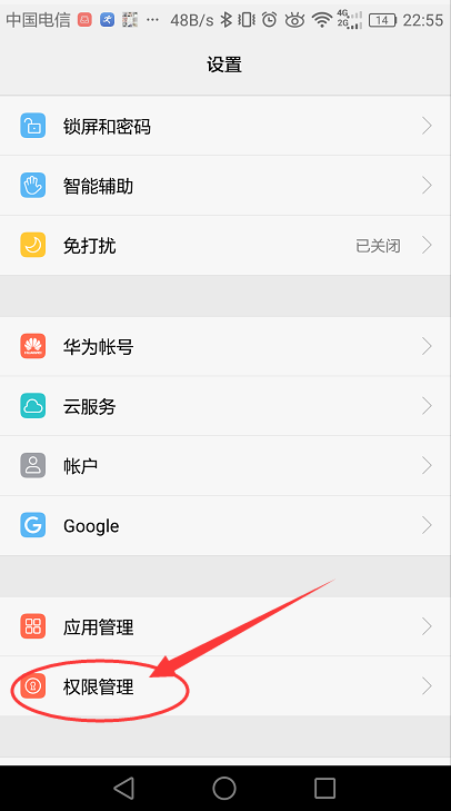華為微信最新動態(tài)，引領科技與社交的新時代，華為微信最新動態(tài)引領科技社交新時代