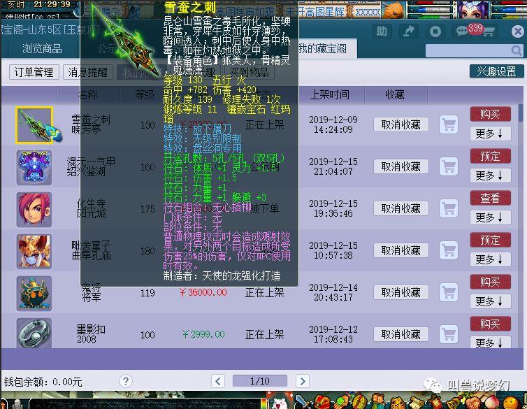 最新人叫獸，探索人工智能與人類共生的新紀元，人工智能新紀元，探索人與智能共生的時代