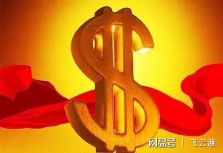 管家婆一肖一碼必中一肖：生肖運勢大揭秘，助你財運亨通