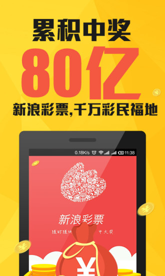 警惕新澳門一肖中100%期期準——揭示背后的風(fēng)險與犯罪問題，新澳門一肖中100%期期準背后的風(fēng)險與犯罪問題揭秘