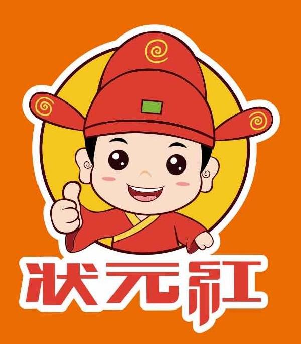 狀元紅彩官網(wǎng)，探索014996背后的故事，狀元紅彩官網(wǎng)揭秘，探索神秘數(shù)字014996背后的故事