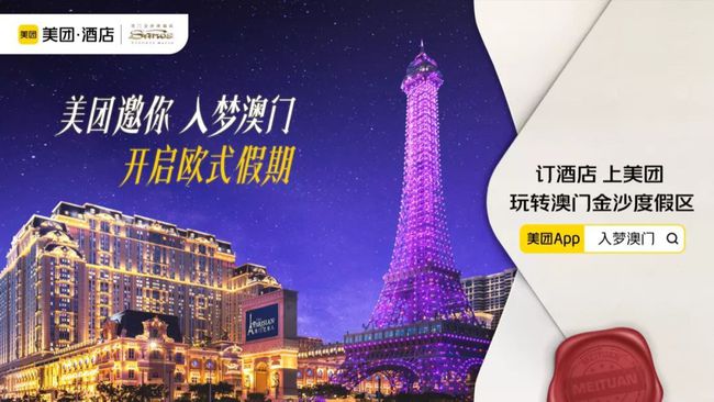 澳門最準(zhǔn)最快的免費(fèi)娛樂指南，盡享休閑時(shí)光