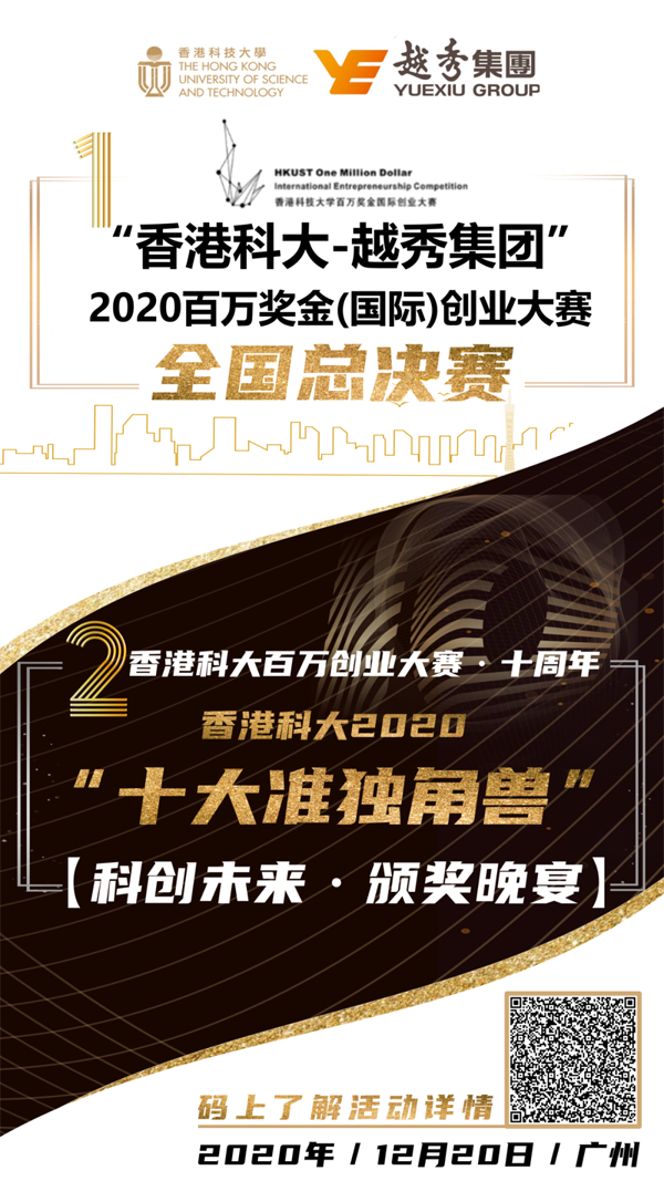 香港最準(zhǔn)的100一肖中特夫妻：他們的預(yù)測技巧大公開