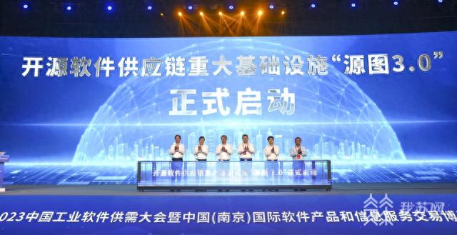 熱點(diǎn) 第1460頁