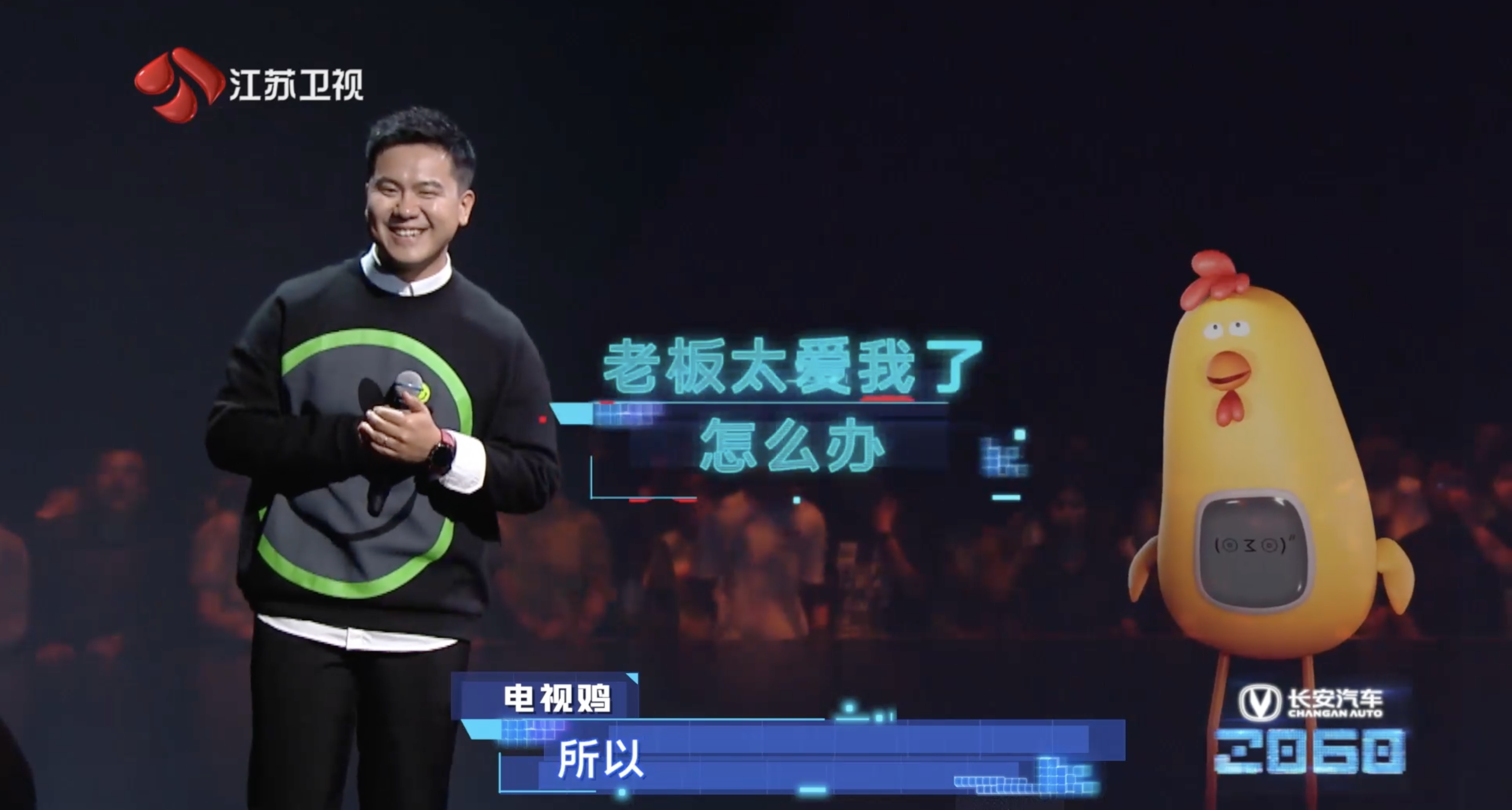 澳門今晚必開一肖一特，探索運氣與命運的神秘交匯點，澳門運氣與命運交匯點，探索今晚必開一肖一特的神秘面紗
