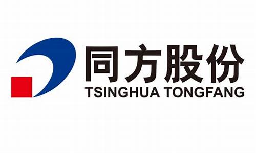 同為股份為何不漲？深度解析其背后的原因，股份停滯不前，深度探究不漲背后的原因
