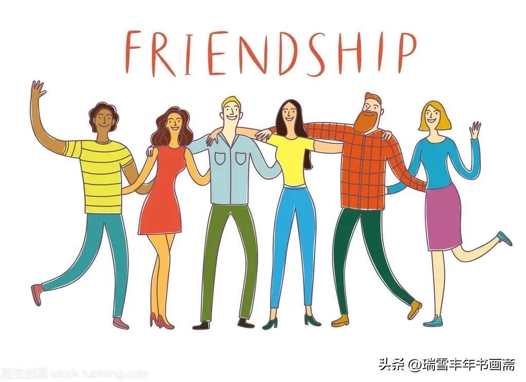 最新友誼說彩，探索人與人之間的情感紐帶與美好未來，最新友誼說彩，情感紐帶與美好未來的探索