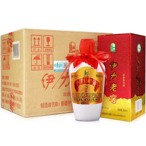 星河探險(xiǎn) 第24頁(yè)