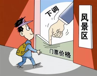 滬深兩市宣布明年降費(fèi)舉措，重塑資本市場(chǎng)生態(tài)，助力經(jīng)濟(jì)高質(zhì)量發(fā)展，滬深兩市宣布明年降費(fèi)舉措，重塑資本市場(chǎng)生態(tài)助力經(jīng)濟(jì)騰飛