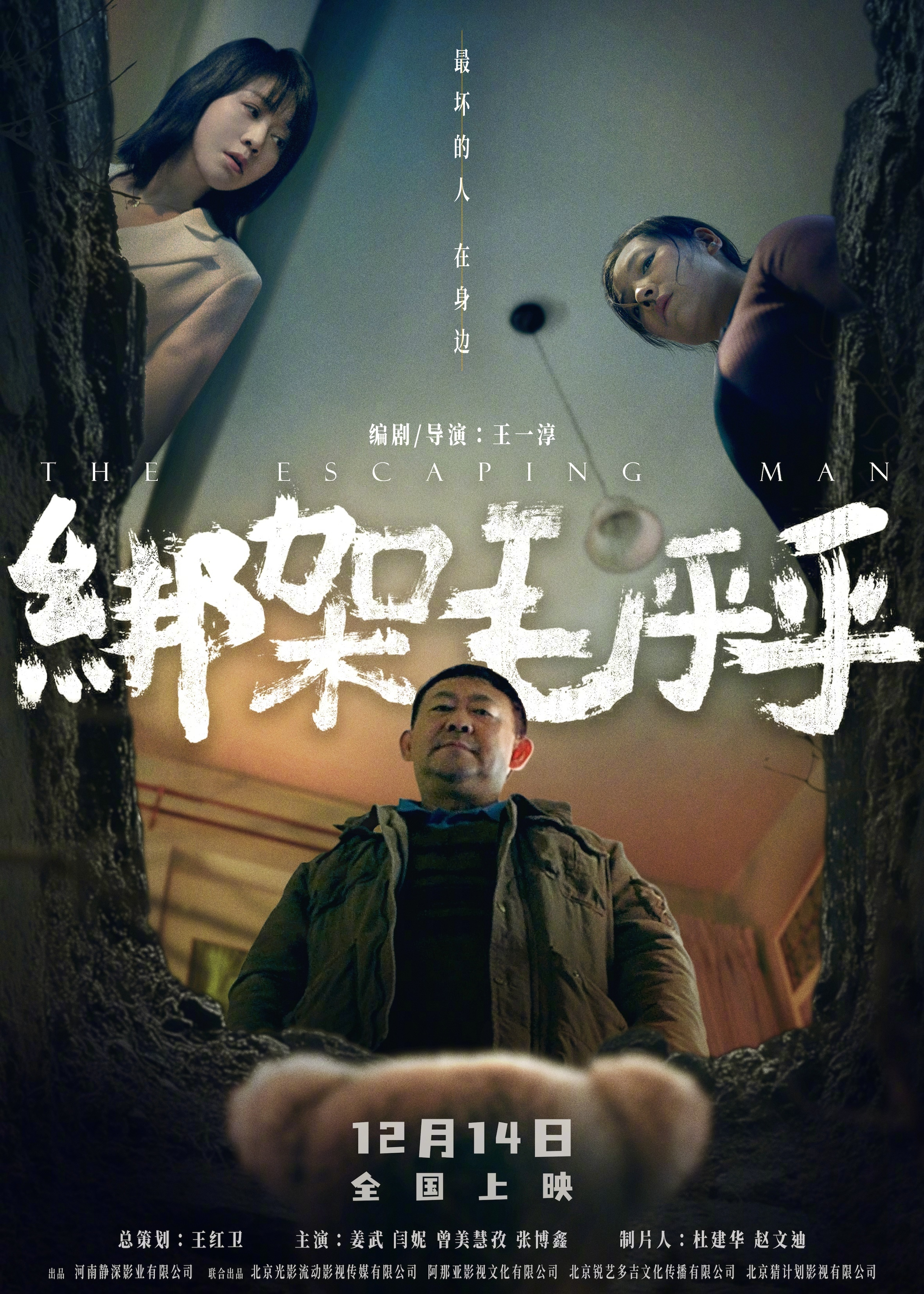 綁架毛乎乎為何下架，探究事件背后的原因與啟示，毛乎乎下架事件背后的原因與啟示