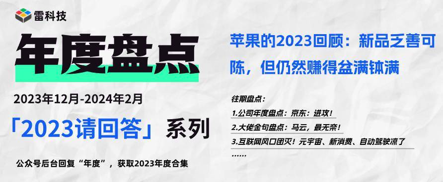 2024新奧精選免費(fèi)資料獲?。禾嵘龑W(xué)習(xí)效率的秘訣