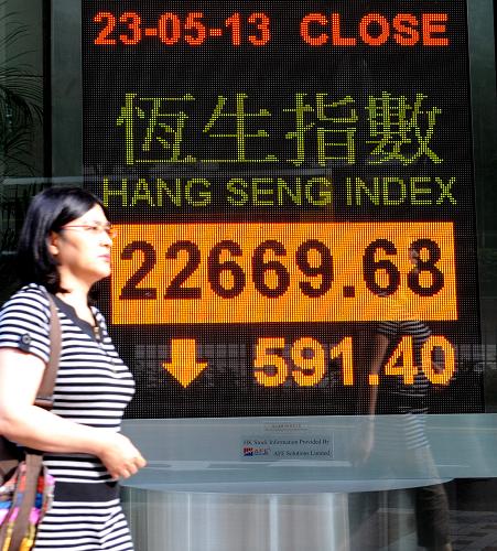 香港 第1455頁(yè)