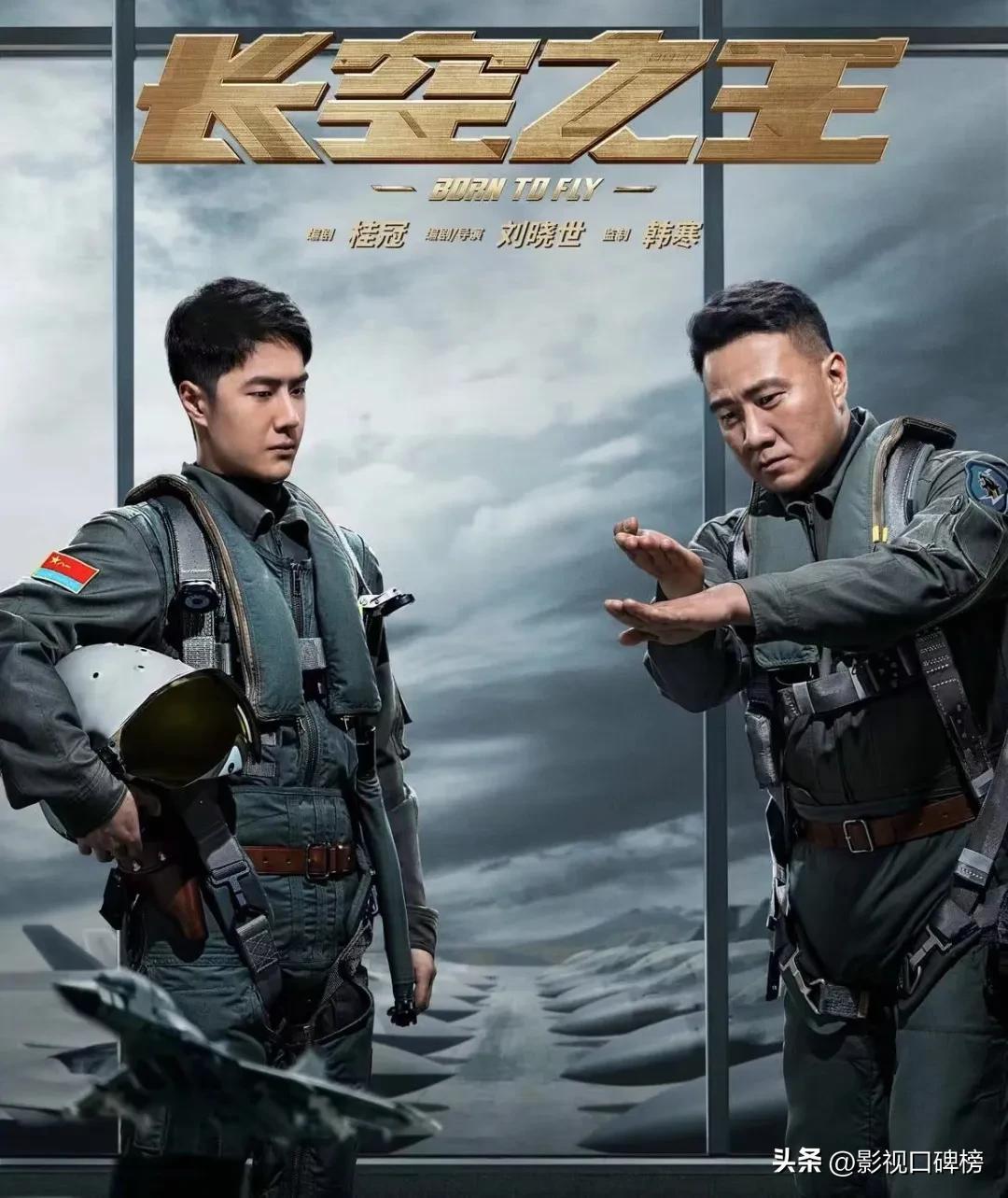 飛馳人生2免費(fèi)高清下載，速度與激情的再次碰撞，飛馳人生2免費(fèi)高清下載，速度與激情的再次碰撞