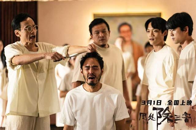 周處除三害電影高清在線觀看，重溫經(jīng)典，感受英雄情懷，重溫經(jīng)典英雄情懷，周處除三害電影高清在線觀看