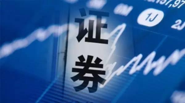 證監(jiān)會(huì)同意國(guó)聯(lián)證券發(fā)行股份，市場(chǎng)的新機(jī)遇與挑戰(zhàn)，證監(jiān)會(huì)批準(zhǔn)國(guó)聯(lián)證券發(fā)行股份，市場(chǎng)的新機(jī)遇與挑戰(zhàn)涌現(xiàn)