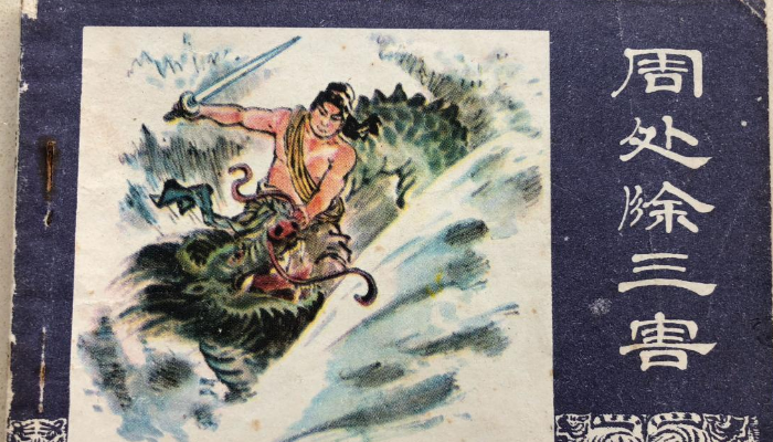 chenyunfa 第20頁