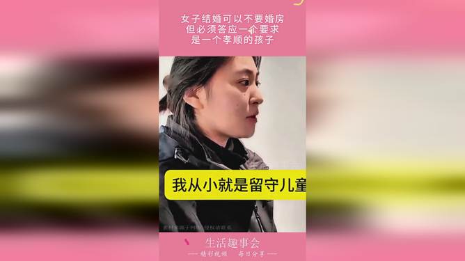 可不可以不在線看免費，影視娛樂的新選擇，影視娛樂的新選擇，在線免費觀看，打破傳統(tǒng)限制